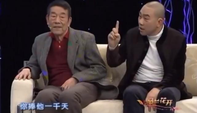 杨少华|马志明为什么不愿意收杨议为徒弟？