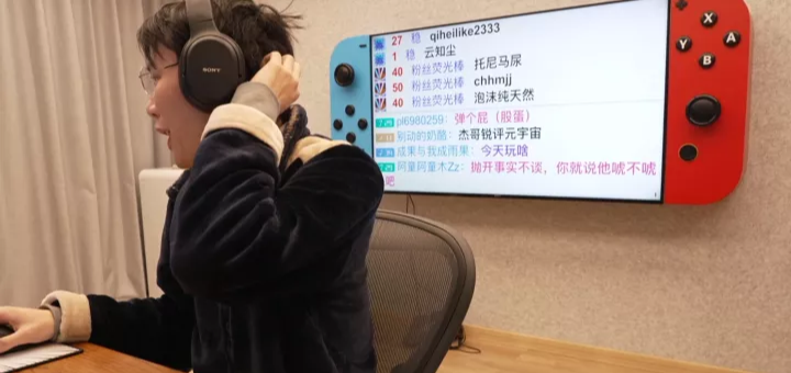 主机一哥谈当前最火IP却并不看好:基础都没有,谈个P!