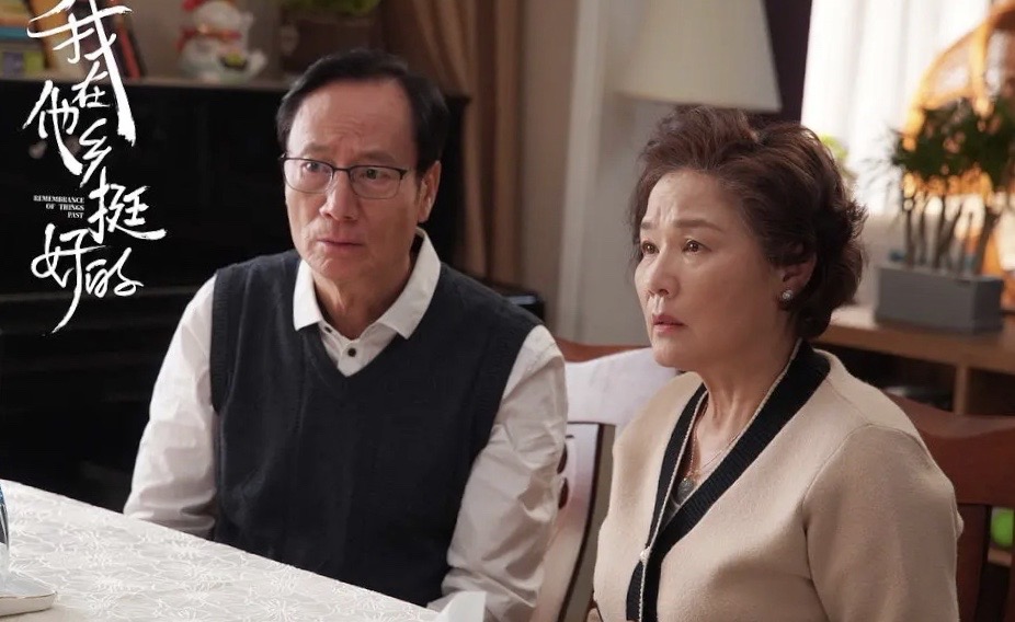 追男仔|年度优秀国产剧，我在他乡挺好的，树洞女孩胡晶晶离世给人的启示