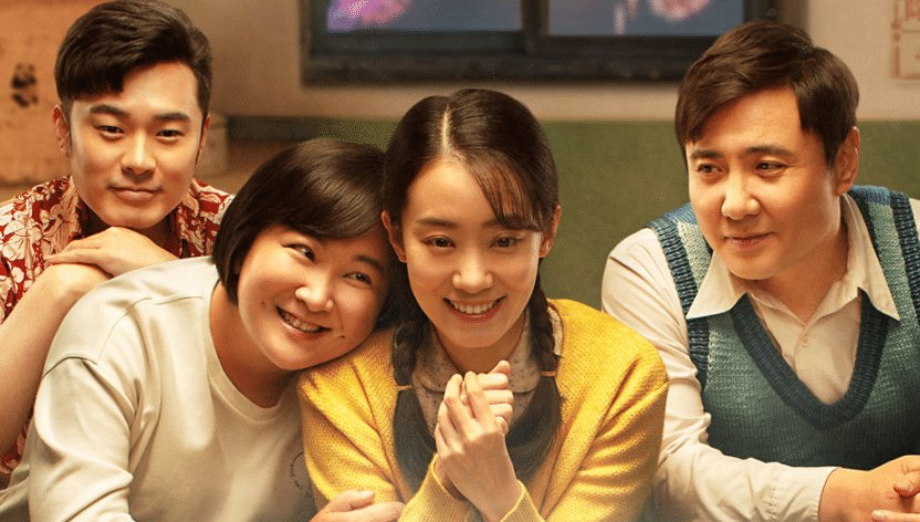 刘信达|延期下线！“著名导演”刘信达发出警告：希望见好就收，免费放映