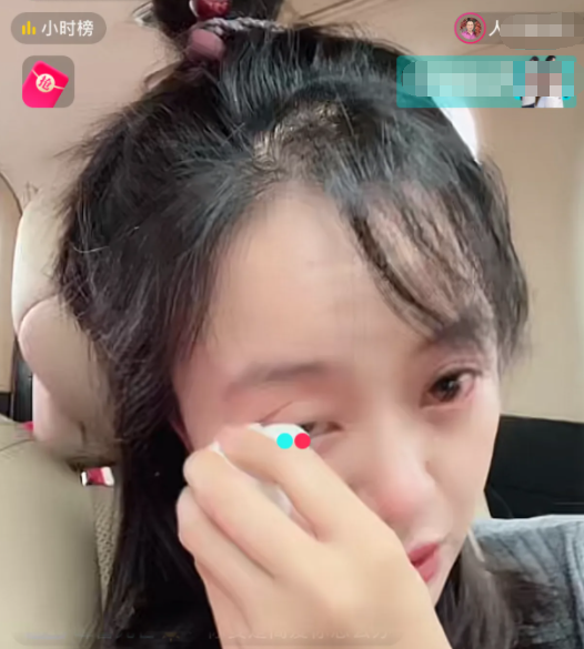 肖战|“阿娇”何翯直播时，对着镜头哭红了眼睛，发生了什么？