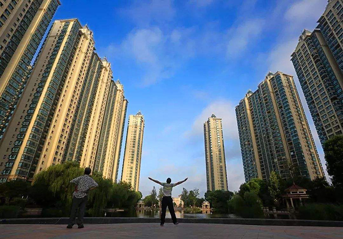 房产税|房产税没来，这3个消息先到一步，房多的人要“失眠”了