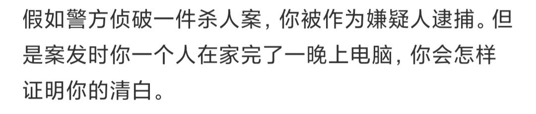 电视剧|中国电视剧的套路，你们看是不是这样？