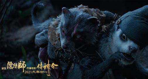 晴雅集|电影《侍神令》和《晴雅集》这两部,你觉得哪个更好看呢?网友吐槽严重啊!