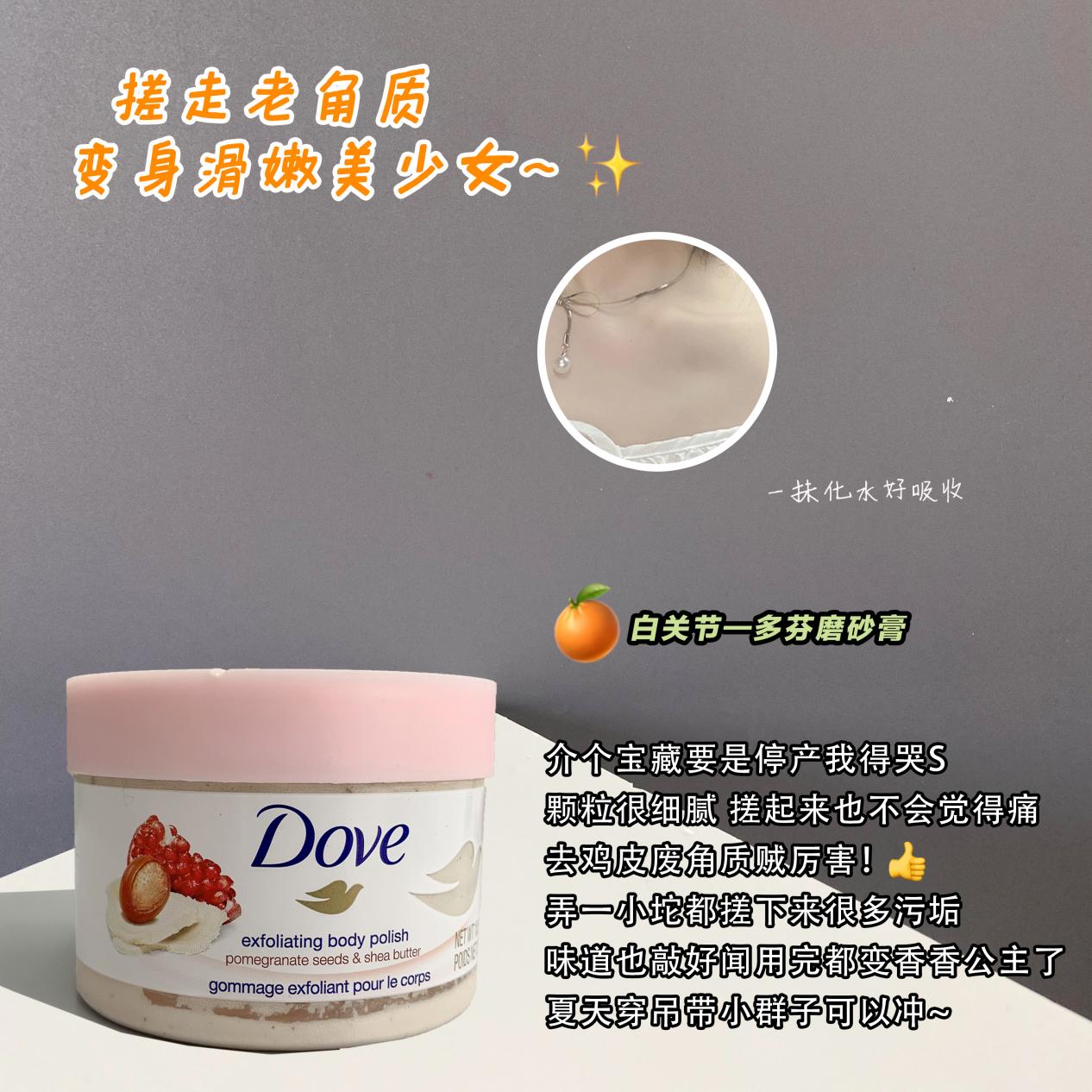 护肤品总是不吸收?那是因为你没做好皮肤清洁!