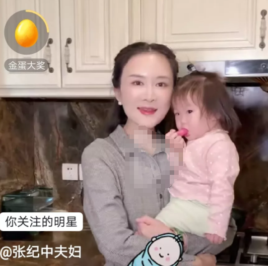 杜星霖|杜星霖发视频，称自己充满正能量，没成想评论区却翻车了