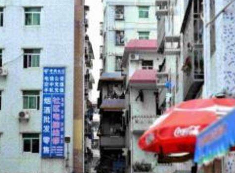 廣播新媒 丈夫半夜親吻妻子被拒，隨后妻子卻哭著報(bào)警：丈夫不是人！