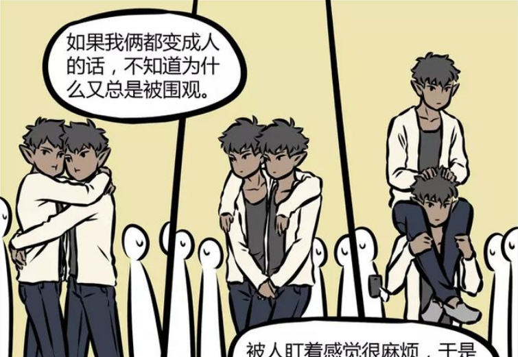 非人哉|非人哉：玄武作为神兽，有什么难言之隐？连游泳都必须偷偷摸摸的