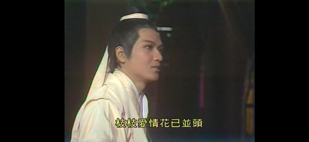 武侠剧|你看过“最老”的武侠剧你还记得吗？最后一个你一定想不到