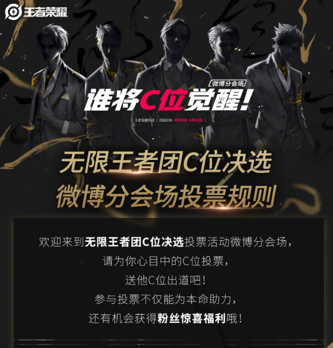 王者荣耀|王者荣耀也要搞虚拟女团?公孙离资料遭提前曝光,玩家:可别吵了