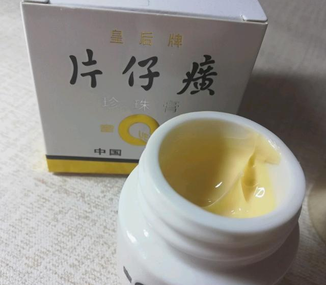 面膜 建议中年女人,睡前若能坚持这6个好习惯,皮肤不仅滋润还显年轻