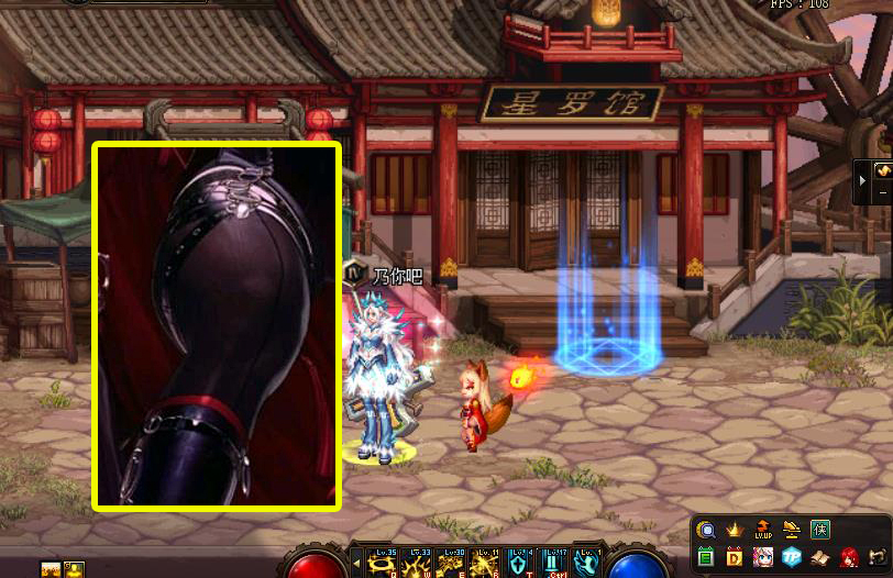 地下城与勇士|DNF：6.13体验服爆料，首发“女鬼剑第五职业”？觉醒立绘出炉