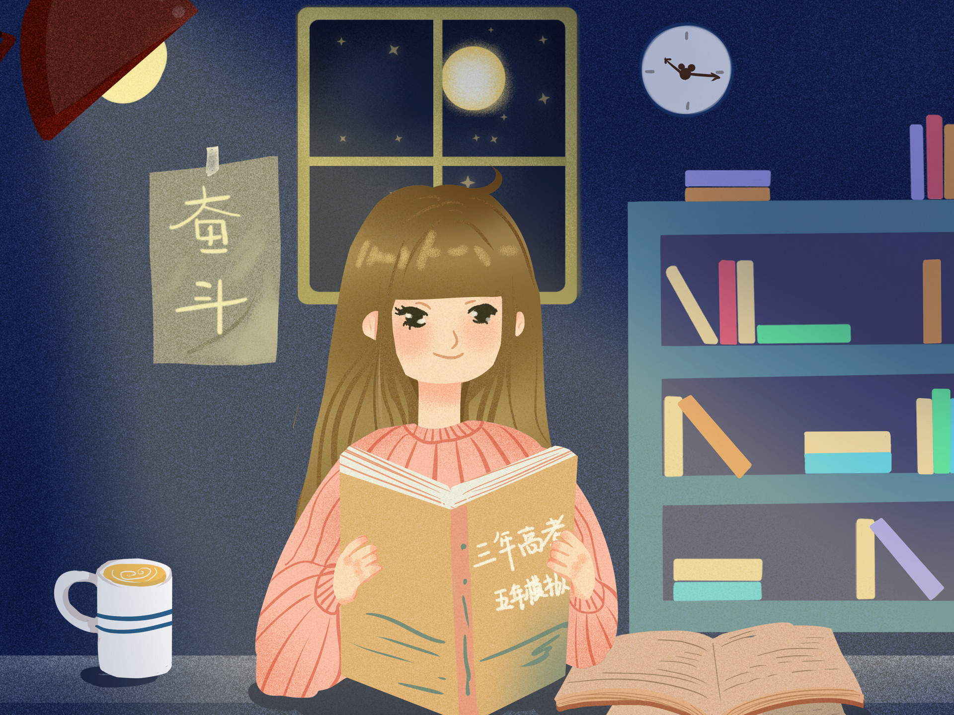 |因为梦想难以实现，所以学生多数是三分钟热度，改掉身上的问题吧