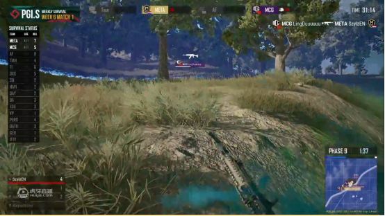 最后一周|PGI.S最后一周被狂喷的MCG第一把吃鸡进入决赛，天霸极限操作翻盘