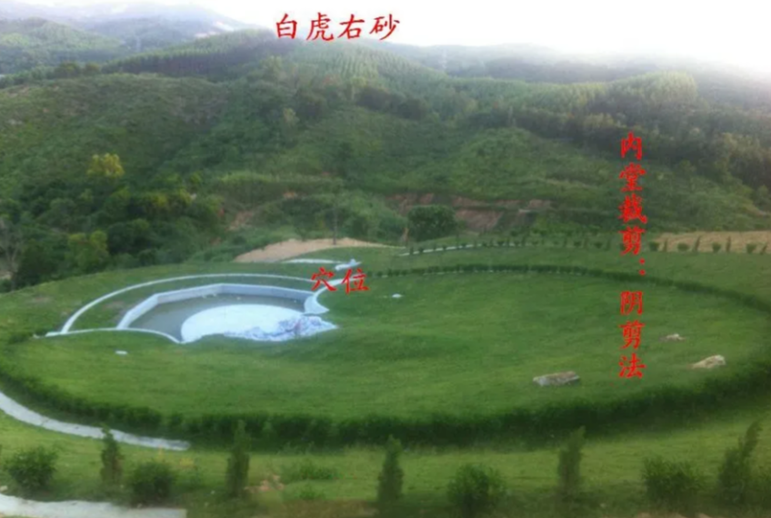 玄风八字感情|赖公风水：最常用穴内29作法
