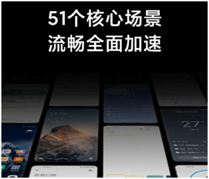 如何评价 8 月 10 日小米正式推出的 MIUI 12.5 增强版？有哪些新的功能？-每日要闻