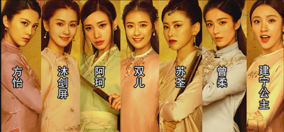 小龙女|明明颜值不够，却偏要演走路上都会被夸的大美人，看到谁你满脸问号？