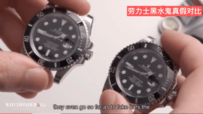 张幸开说娱乐 浙江乍浦港查获一集装箱欲发往意大利的名表! 鉴定结果让专家直呼不可能!