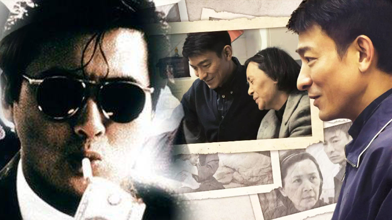 影帝|港影：以影帝赛果为例，谈表演的标准与分野，再谈第40届金像预测