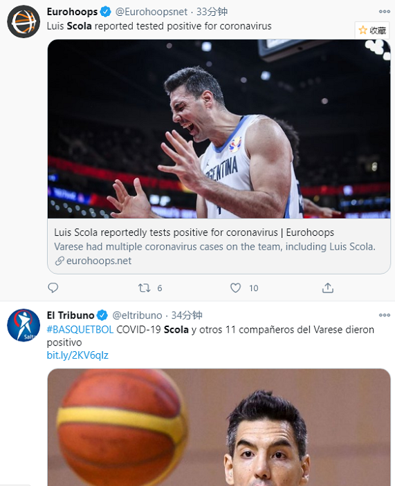 斯科拉|曝斯科拉确诊！队内12人中招，钻石亲承东京奥运会之后退役