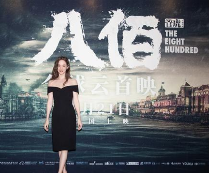 吴京|吴京口中嫌片酬低，拒绝《战狼》的女明星原来是她，如今沦为配角