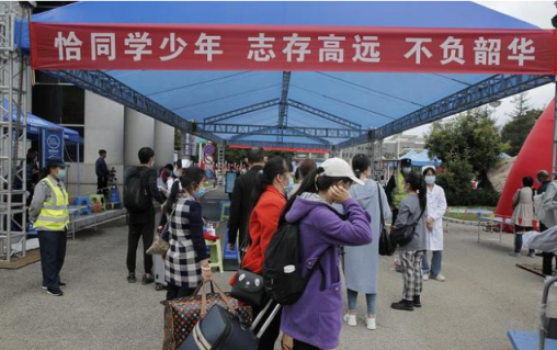 玉米炸成花|大一新生入学，这些知识一定要get起来！