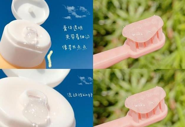 好物官|有种“毁容”叫李沁牙黄，盛世美颜毁于一旦，网友：牙齿决定气质