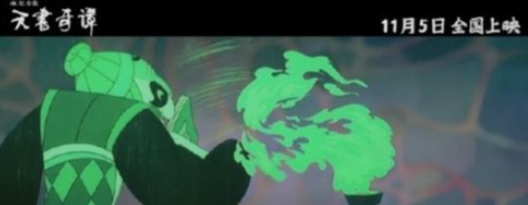 天书奇谈|《天书奇谭》为何能成为大众童年回忆 第一次看《天书奇谈》的感受怎样