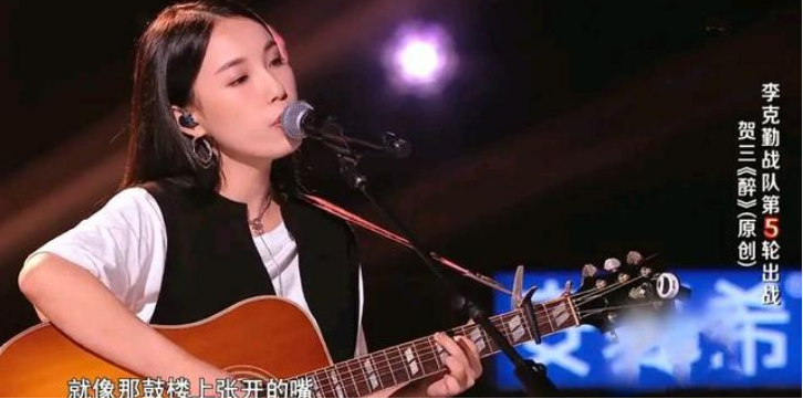 中国好声音|《中国好声音》五强展示，伍珂玥、陈文菲成夺冠热门