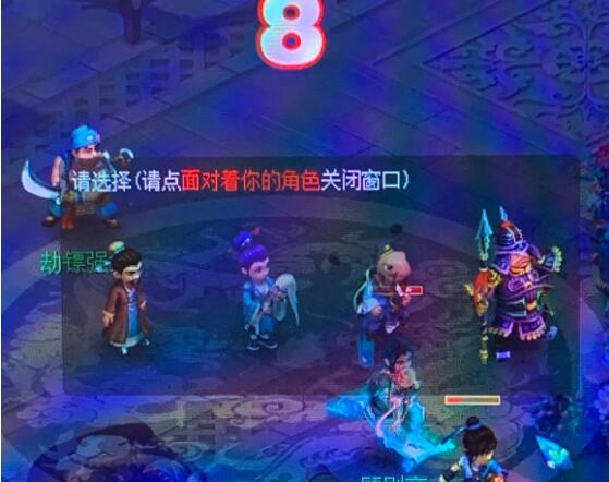 梦幻西游|梦幻西游：策划妥协了吗？策划发文道歉，给玩家提供两种解决方式