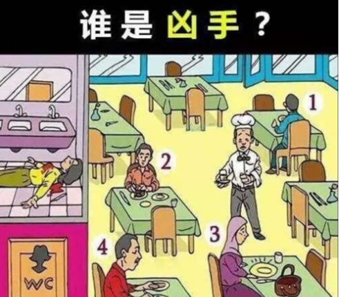 动物庄园|“漫展看到一位乌漆嘛黑妹子，请问她扮演的角色是谁？”