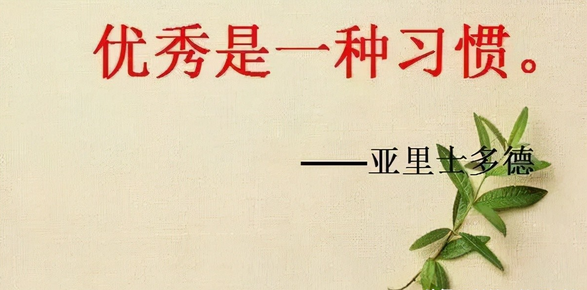 姑娘一笑很倾城 今日事今日毕，你必须很努力，才能遇上好运气