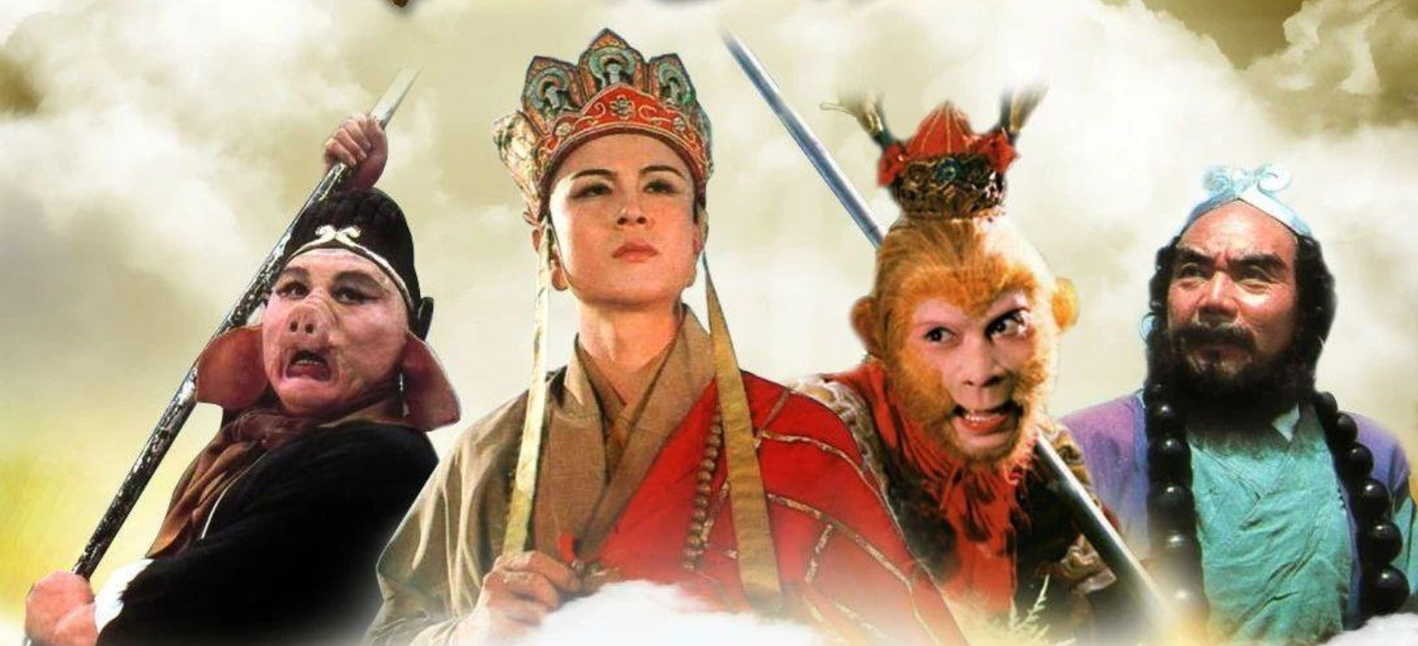 电影|难怪“民国”版西游记被禁播，看到蜘蛛精的造型后，观众：受不了