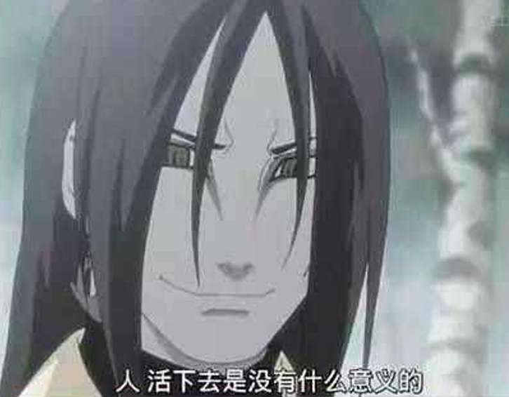大蛇丸|《火影忍者》实力直逼六道仙人的他为何一直称大蛇丸为大人？