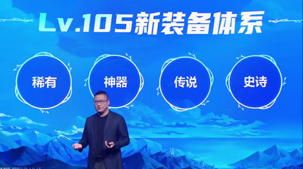 巴卡尔|DNF：国服跳跃更新110级版本，第五职业合金战士，巴卡尔团本上线