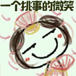 沙雕|?剑网280复刻成衣吊打新出的520盒子？来一起看看神奇又沙雕的墨韵！