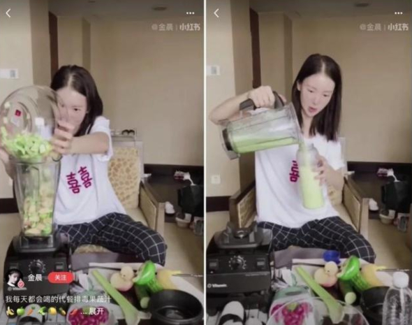 金晨|金晨因综艺再次走红，好皮肤被赞，晒自用护肤品，可爱香皂成亮点