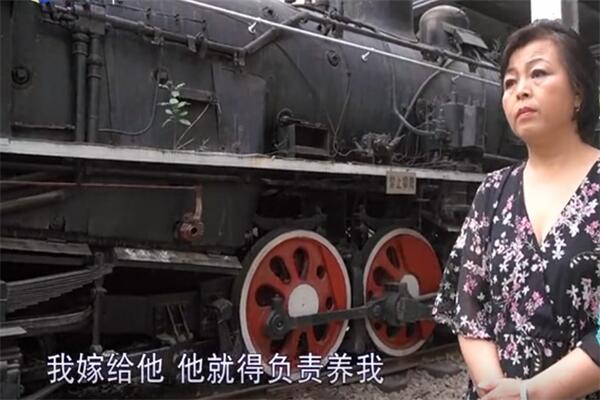 麒鹅娱乐 夫妻结婚27年，财政大权全在妻子手中，丈夫5块钱烧饼钱都没有？