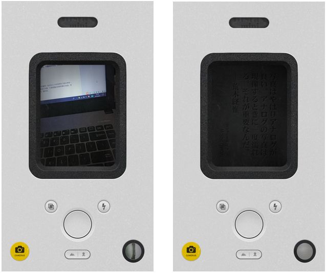 翻译|国内有哪些非常有设计感的手机应用（App）？