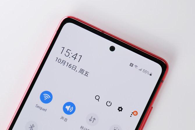 社交|三星 S20 FE 測評：你想要的它都有！