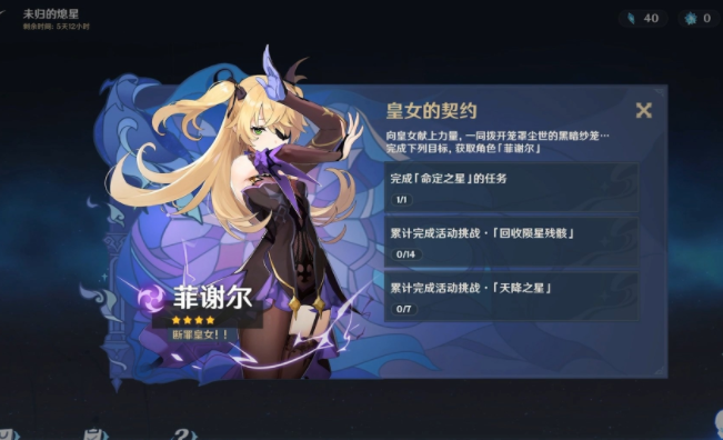 原神|游戏《原神》，其实某种意义上正相反，原神是没有硬实力门槛的。