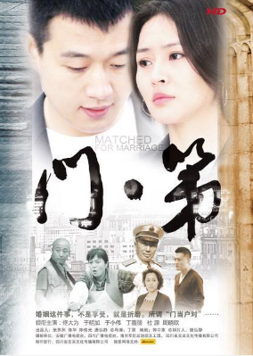 电视剧|她参演多部部热门电视剧，凭借高超的演技，曾被导演邀请参演《甄嬛传》