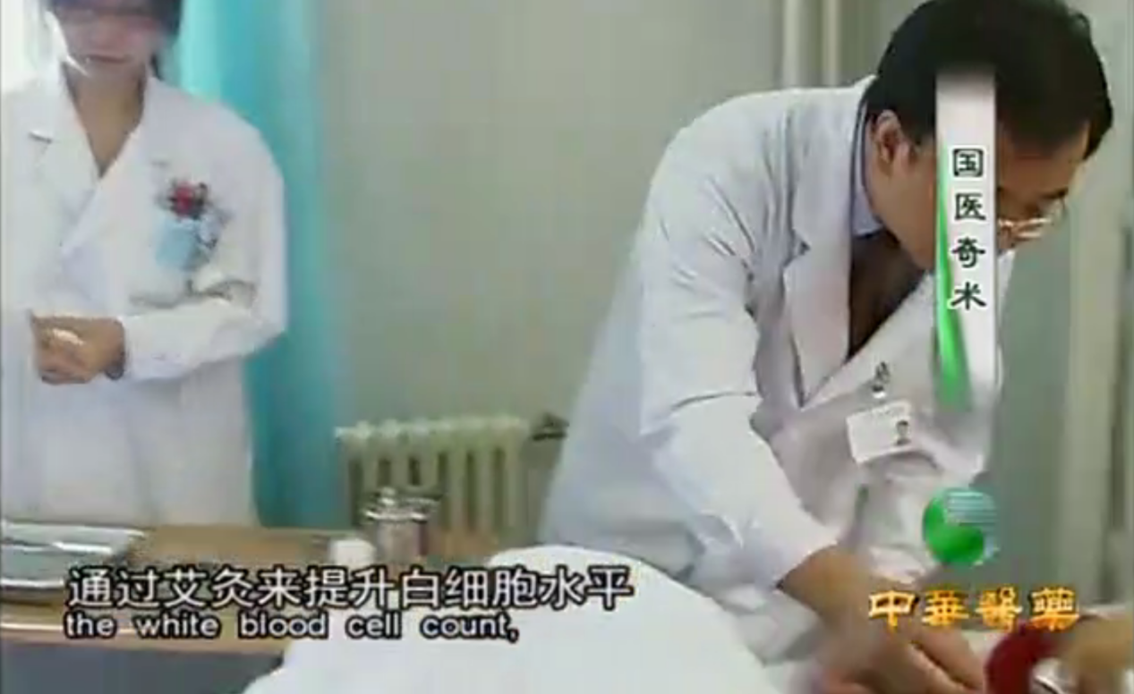 医院|艾灸和热敷有什么区别？