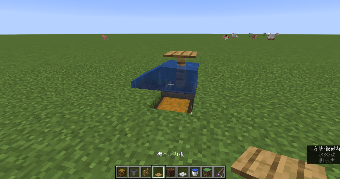 钓鱼|我的世界红石装置之1.14版本全自动钓鱼机