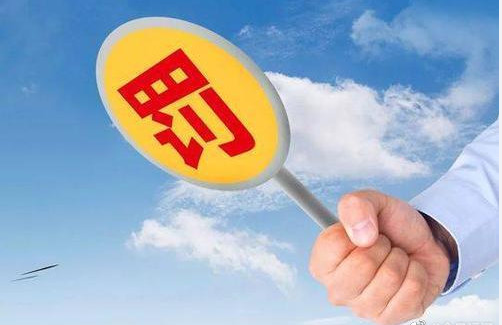 济宁|违规频出，质疑之声络绎不绝，本土房企济宁立国集团该如何收场？
