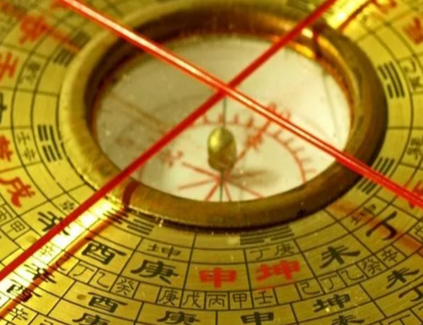 情感事业健康 罗盘的使用和实战技巧