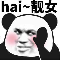 护肤品 女人为什么要用护肤品？