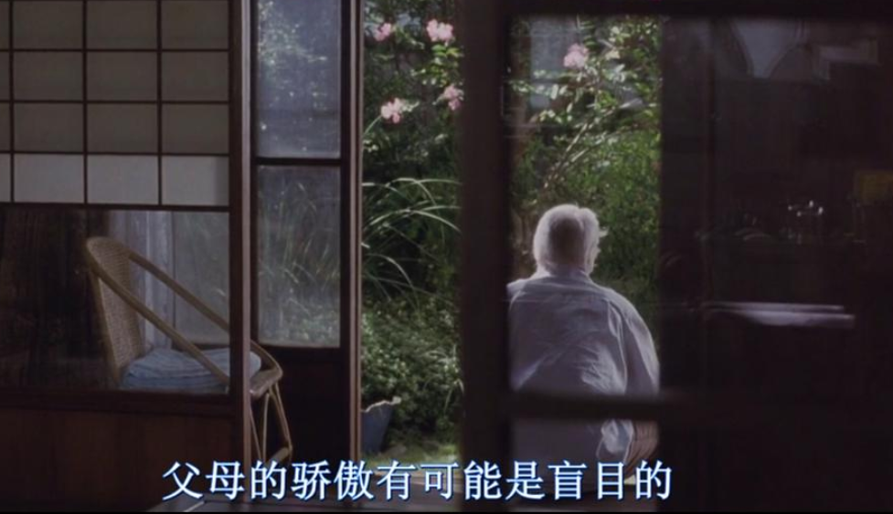 步履不停|电影《步履不停》：每个人只是在自己的世界里，“步履不停”