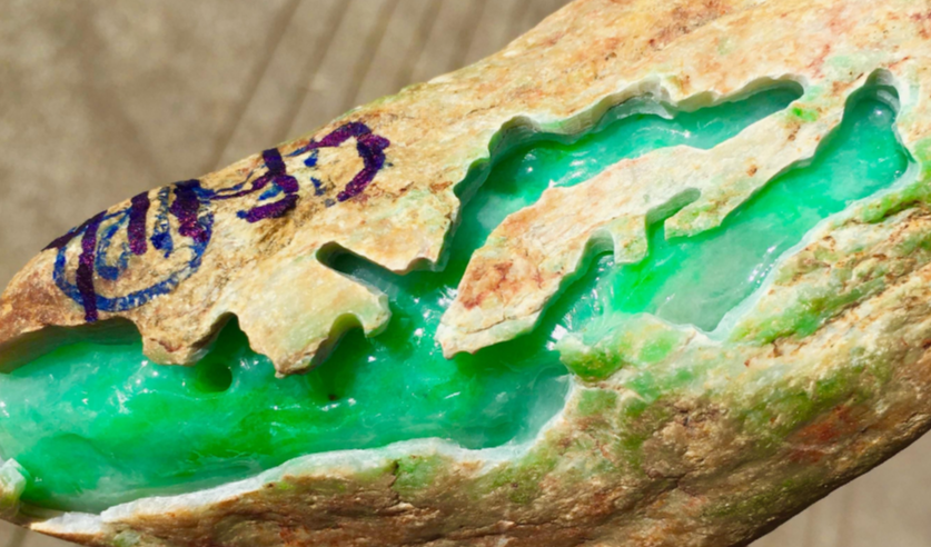 文玩|疯狂的石头！45公斤翡翠原石只出了65颗珠子，货主却直呼赚翻了