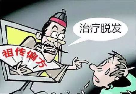 脱发|这几个防脱骚操作需谨慎，要当心加重脱发！